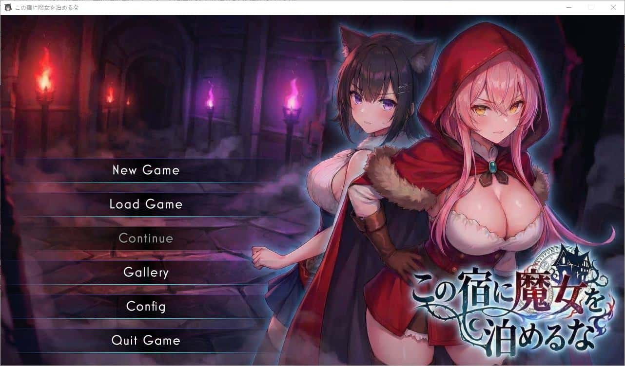 游戏截图3